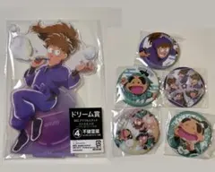 忍たま乱太郎 ドリーム缶バッジ くじ 不破雷蔵 忍たま アクスタ 缶バッジ