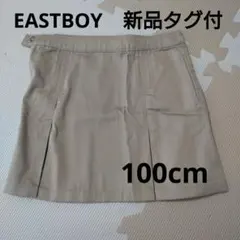 Item thumbnail for item 37cb678b-2c2a-41d2-9da4-0478c826fff6