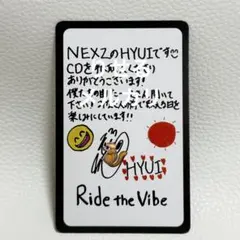 NEXZ YU ユウ Ride the Vibe HMV 特典 メッセージカード - メルカリ