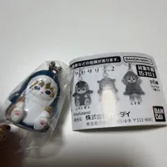mofusand モフサンド めじるしアクセサリー2 サメA