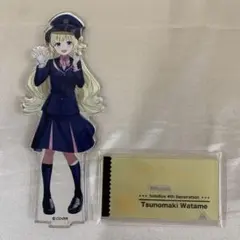 角巻わため アクリルスタンド hololive Station ver