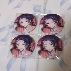 2026年最新】輝矢宗氏の人気アイテム - メルカリ