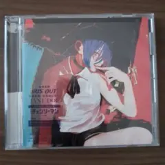 IRIS OUT/JANE DOE 通常版