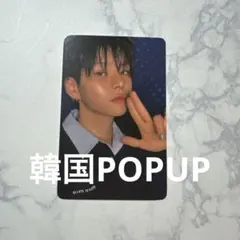 TREASURE LOVE PULSE トレカ　ヨシ