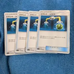 Item thumbnail for item 2bceb2e7-ce03-48ed-ab6c-8713269634eb