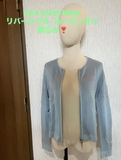 Paul Smith Black ジップアップカーディガン　リバーシブル 希少❣️