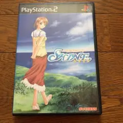 シャイン 言葉を紡いで