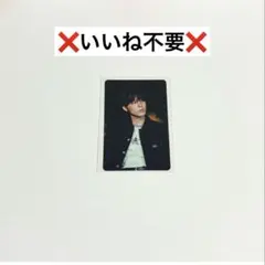 treasure ジョンウ Pleasure MD トレカ treasure ジョンウ pleasure MD トレカ - メルカリ