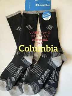 たか様 リクエスト 2点 まとめ商品