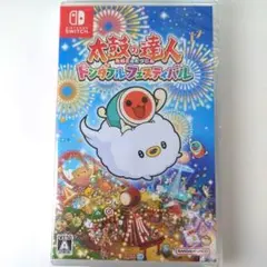 【新品】太鼓の達人 ドンフルフェスティバル Switch
