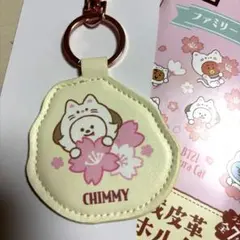 BT21 ファミマ限定 Sakura Cat ランダムキーホルダー チミー