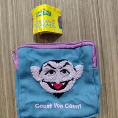 セサミストリート　もこもこポーチ2　カウント伯爵