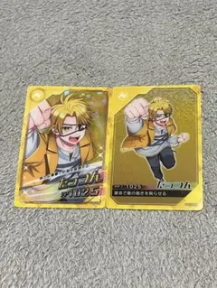 まめ様 リクエスト 2点 まとめ商品