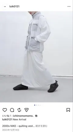 90年代　ナイロン　ロングスカート　白