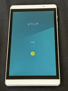2026年最新】dtab d-01Hの人気アイテム - メルカリ