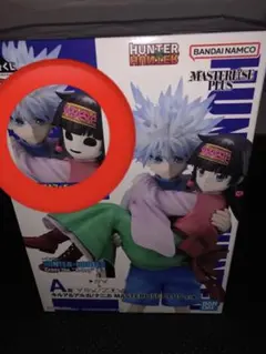 HUNTER×HUNTER 一番くじ　A賞　キルア　ナニカ