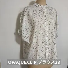 OPAQUE.CLIP 2026年購入ブラウス size38のサムネイル