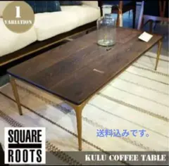 ウッド　センターテーブル　コーヒーテーブルのサムネイル
