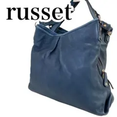 russet ワンショルダーバッグ トートバッグ オールレザー ネイビー