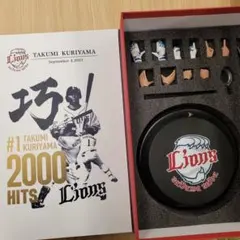 栗山巧 2000本安打記念 フィギュア - メルカリ