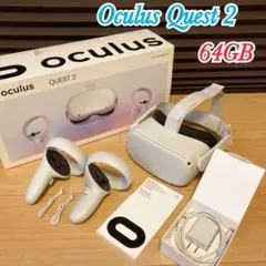 oculus quest 2