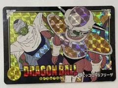 ドラゴンボールカード ピッコロVSフリーザ 2026年最新】ピッコロvsフリーザの人気アイテム - メルカリ