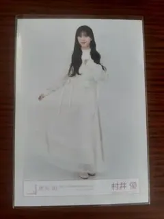 櫻坂46 村井優 Unhappy birthday構文 MV衣装 8種コンプ - メルカリ