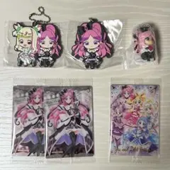 キュアキッス　まとめ売り