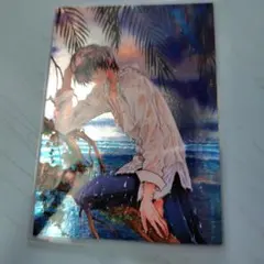 Item thumbnail for item 703c629b-6b0b-4afe-be5c-6022ad3991c1