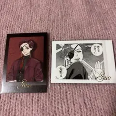 WINDBREAKER ぱしゃこれPremium 蘇枋隼飛 2枚セット