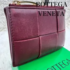 ✨箱あり✨美品　ボッテガ　フラグメントケース　マキシ　レザー　ワインレッド