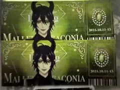 ツイステ ブレイジングジュエル チケット風カード マレウス