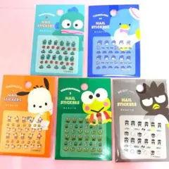 Item thumbnail for item 672bd4e6-a9d4-4905-9ece-224734c694a7