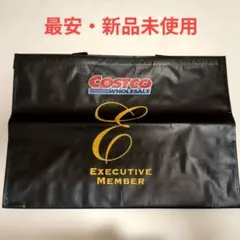 【最安】COSTCO エグゼクティブメンバー エコバッグ 大　XLサイズ 黒のサムネイル