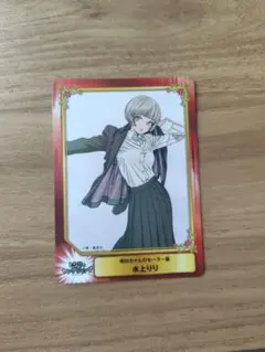 scfカード アニメイト　明日ちゃんのセーラー服