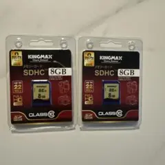 新品未開封 KINGMAX SDHCカード 8GB 2枚セット