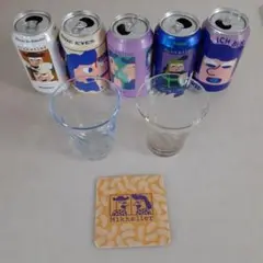 Mikkeller 空き缶５個　グラス２個