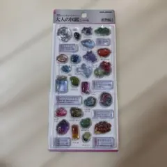 3D 大人の図鑑シール 鉱物編2 KAMIO JAPAN