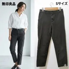 Item thumbnail for item cf35cb8e-e30a-442c-96ad-530a276cb67c