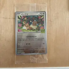 2026年最新】シリーズ：スカーレット&バイオレット ポケモンカード