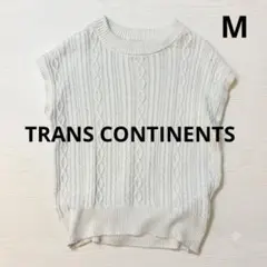 TRANS CONTINENTS ケーブル編み ノースリーブニット 綿100 Mのサムネイル