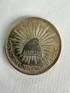 2026年最新】メキシコ銀貨の人気アイテム - メルカリ