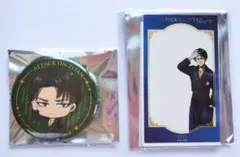 進撃の巨人　ガウン　リヴァイ　缶バッジ　アクスタ　カード