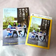 Item thumbnail for item 62abf0d2-720d-4954-9b27-e6f69894f10b