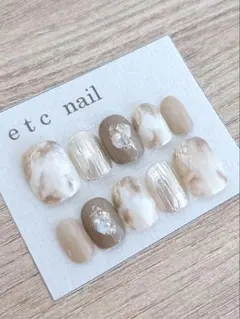 No.256 ラウンドベリーショート　ネイルチップ　ホワイトベージュ系　冬ネイル