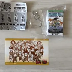 全14種 フルコンプ】ドラゴンボール コミックスチャームコレクション