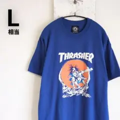 スラッシャーマガジン　THRASHER Tシャツ　ブルー　パスヘッド　L相当