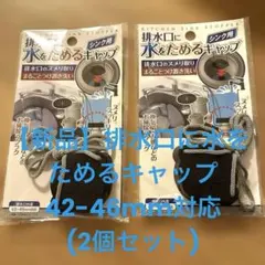 Item thumbnail for item 2957ec6f-3126-44d3-a0c8-d79ee83fea2d