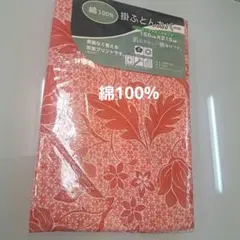 Item thumbnail for item d4542e19-10ad-4a70-b81a-fd96ee995a4f