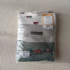 Item thumbnail for item 3b6c82e5-e30a-47ab-8f42-ccc7c3bdc31f